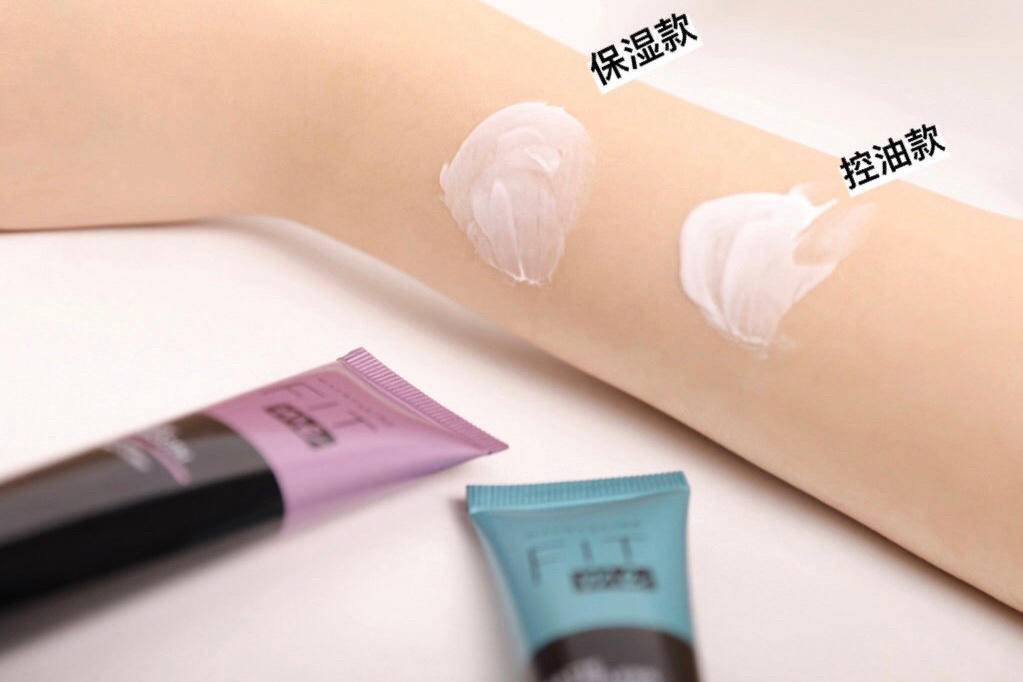 年会你会被同事夸的!打造水润服帖的天生好皮,它不能少