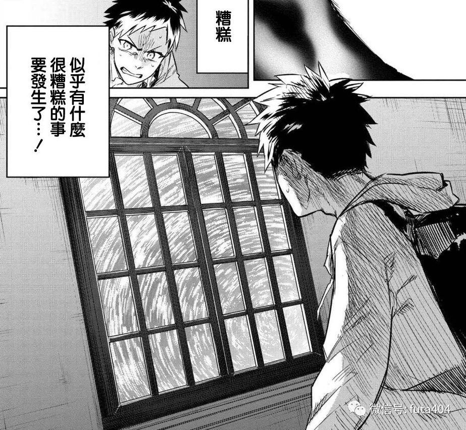 这些漫画值得让你熬夜也要看完,不得不看的五种漫画