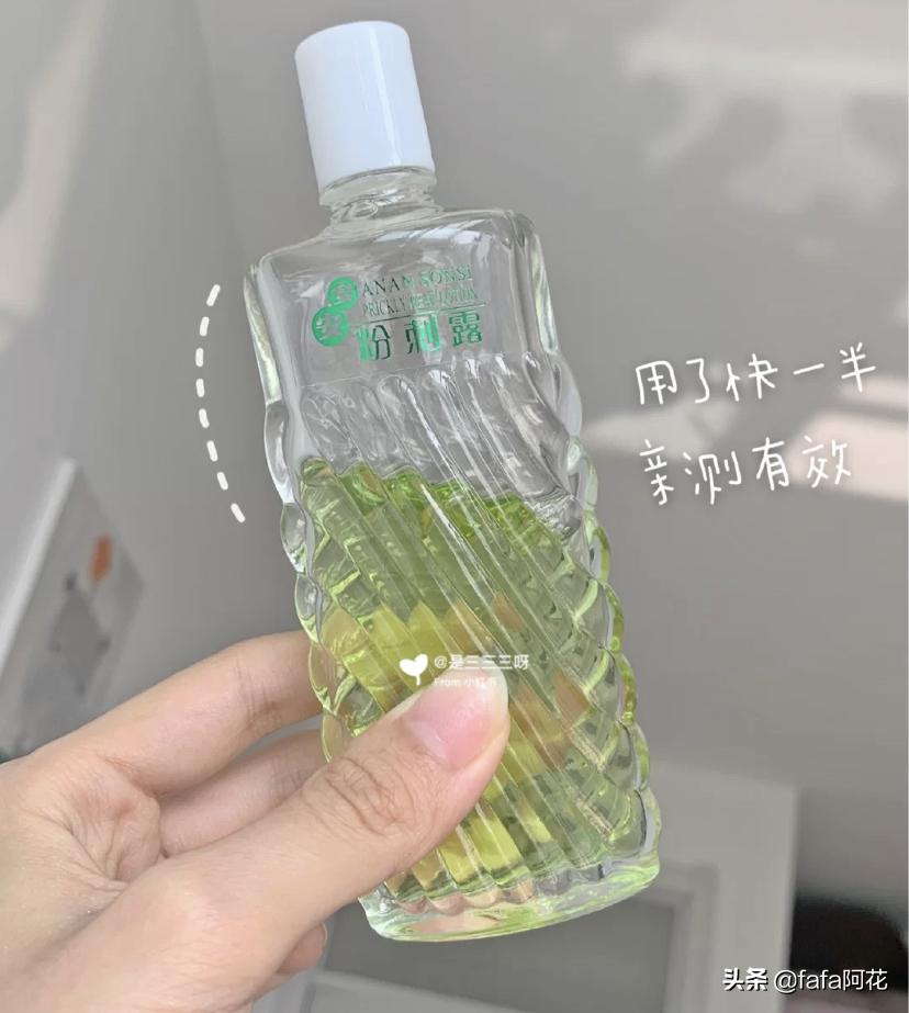 千万不要停产的护肤品,千万不要停产的化妆品