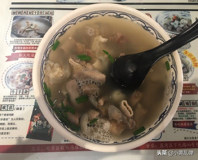 广州旅行记忆最深的一件事,广州旅行者西行游记