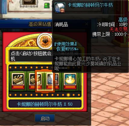 dnf希洛克团本详细机制2021,dnf希洛克普通团本攻略