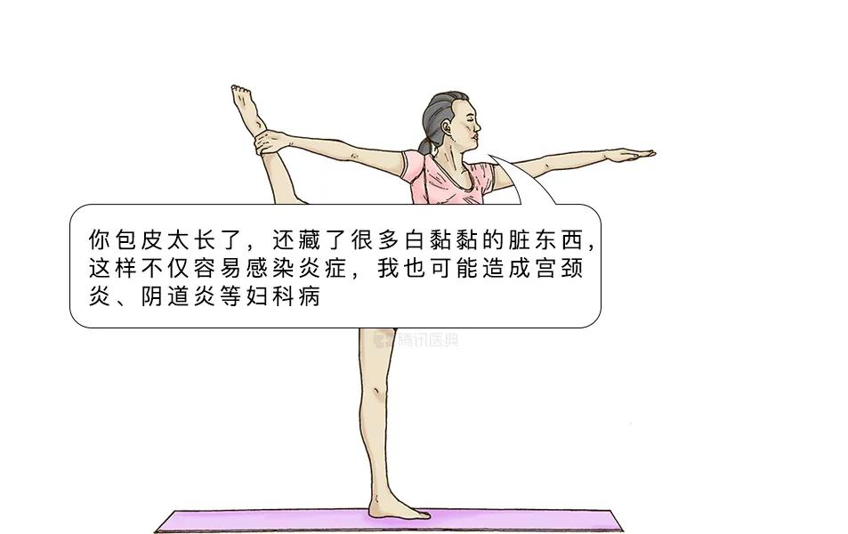 割包皮能解决系带短吗,割包皮能不能解决包皮嵌顿问题