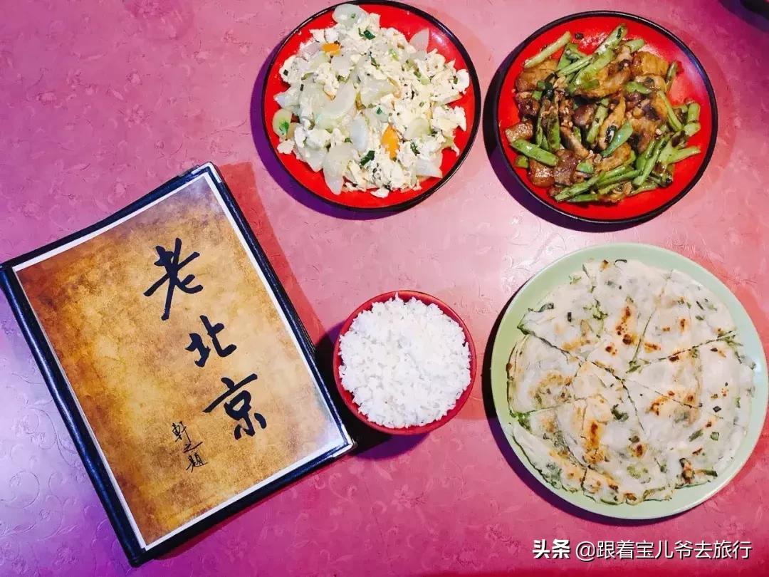 走进尼泊尔感受生活与风情,探访尼泊尔佛教徒