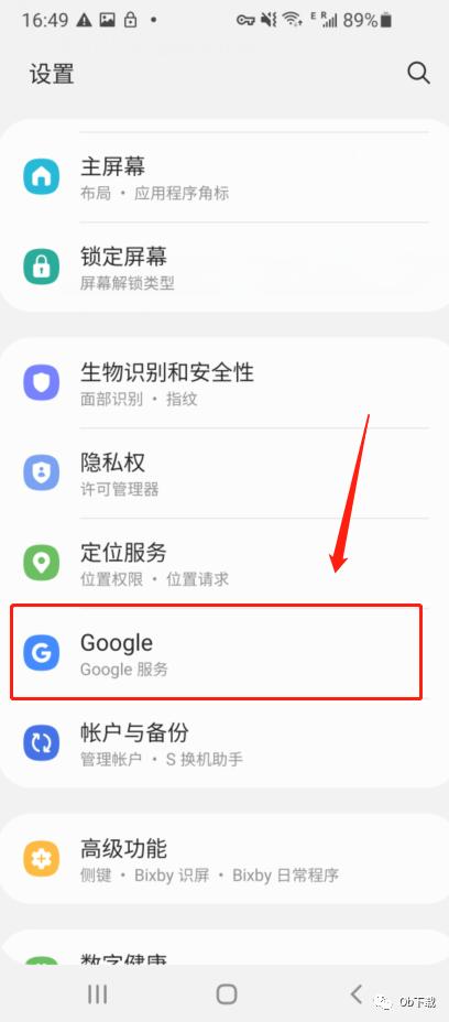 whatsapp软件如何备份云端,whatsapp怎样还原已归档对话