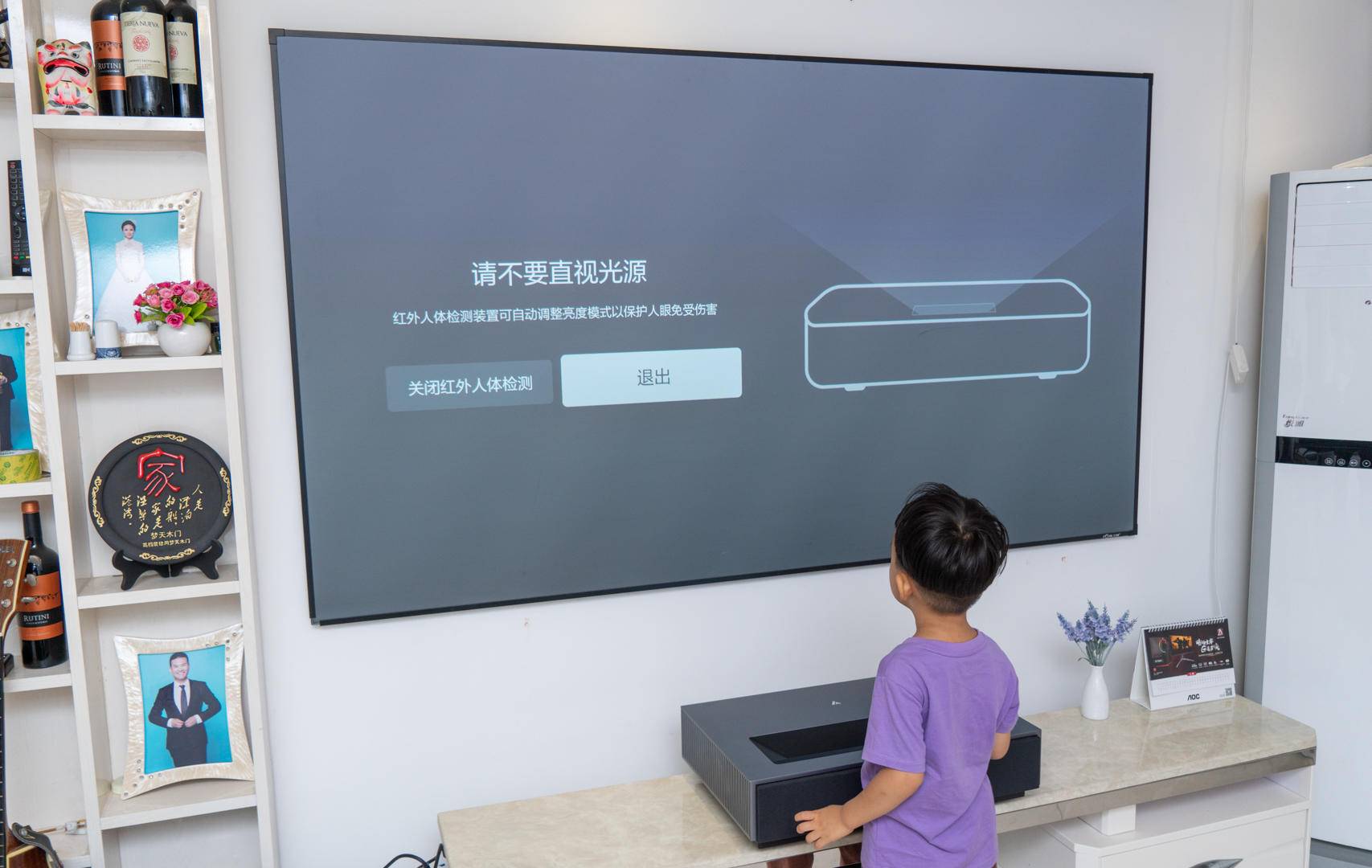 激光电视与小米98寸电视比较,激光电视120寸评测