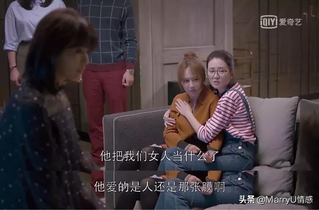 女生说：男友发现我不是处女，闹着跟我分手，我该怎么办？