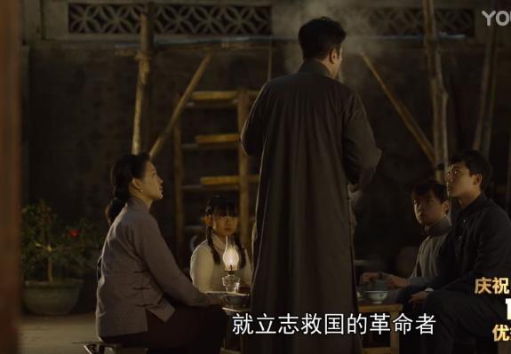 电视剧觉醒年代解读,觉醒年代电视剧47集