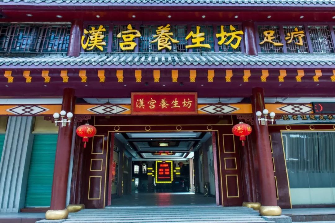 深圳和颐堂中医馆怎么样,深圳祥和堂中医馆怎么样