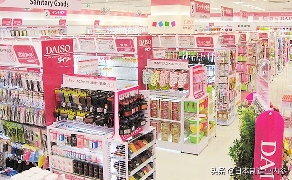 日本百元店买东西,探究日本百元店