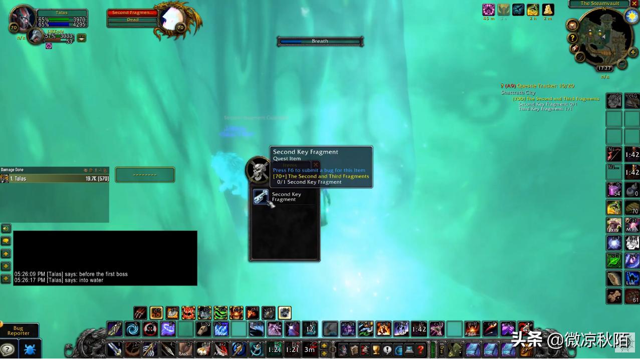 魔兽怀旧服tbc开荒视频,魔兽怀旧服tbc副本攻略