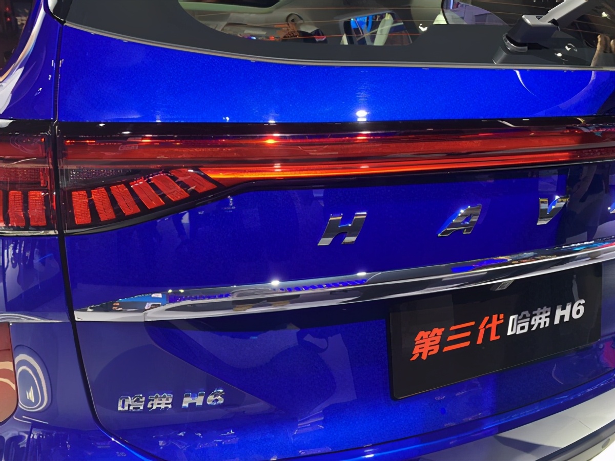 销冠h6,销冠都有哪些优缺点