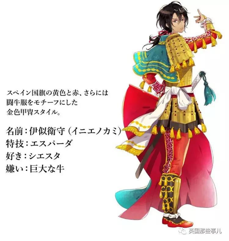 中国国旗东京奥运会拟人,日本画师在为各国设计拟人化形象