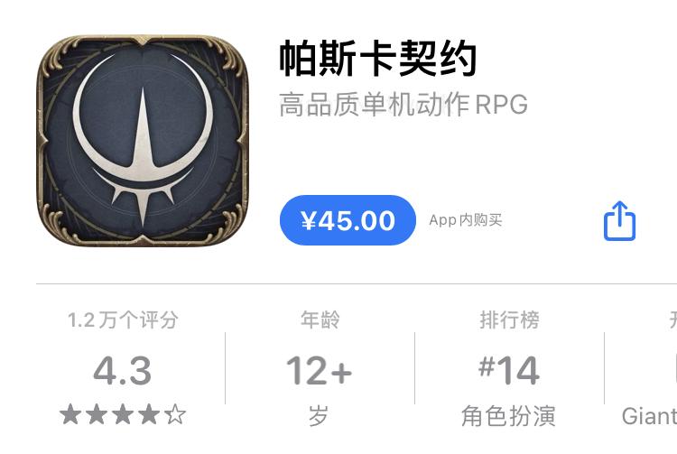 好玩不氪金的手游推荐单机版,不肝不氪的良心单机手游游戏推荐