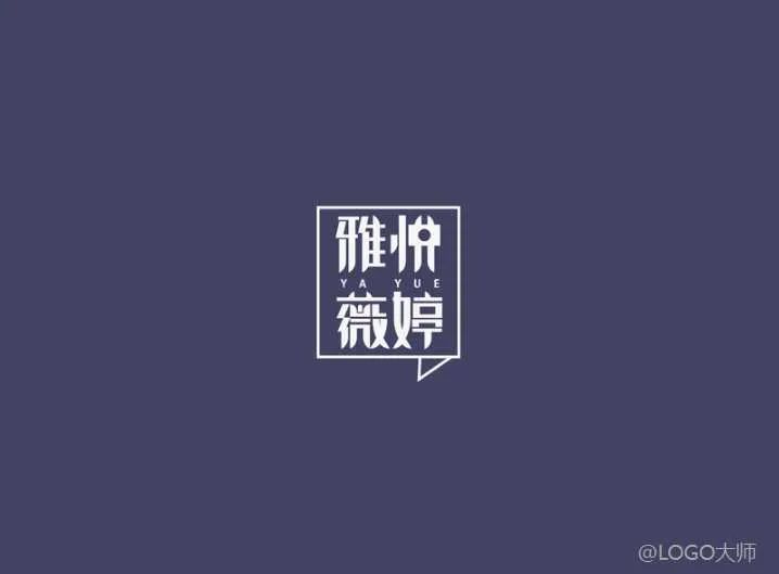 婚庆logo商标设计,婚庆logo制作方法