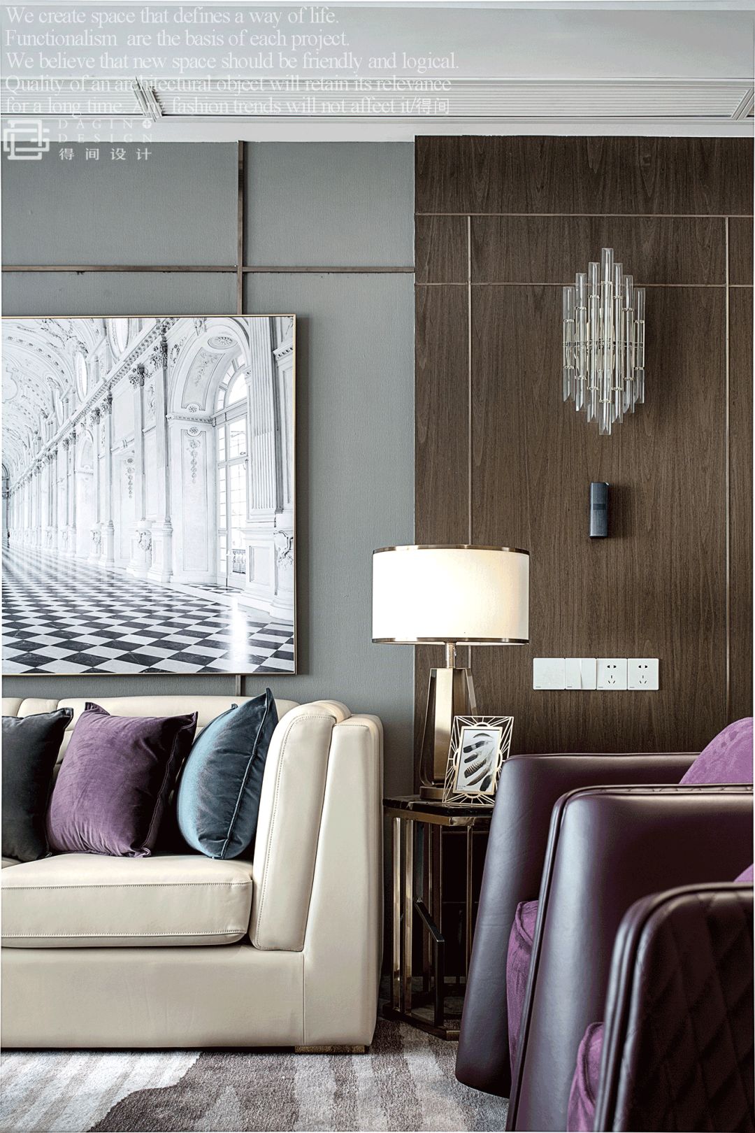 轻奢，时尚，这是一个可以拍出女王范的房子