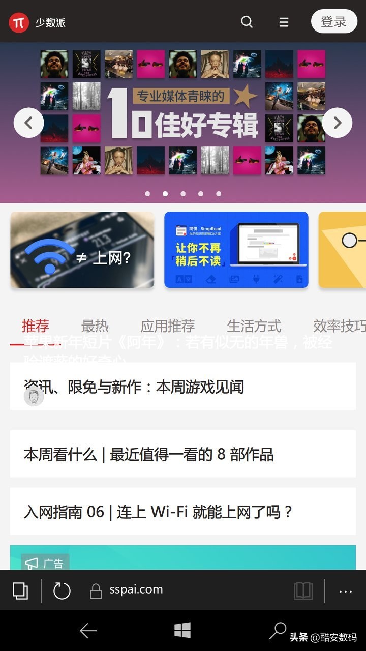 win10mobile,windows10mobile