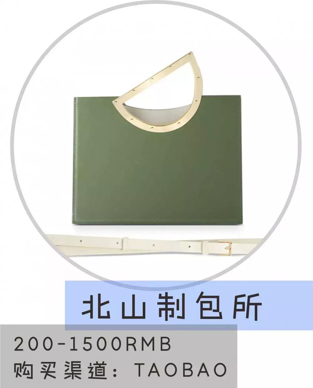 包包推荐小众高级感ck,全部都是小ck女包