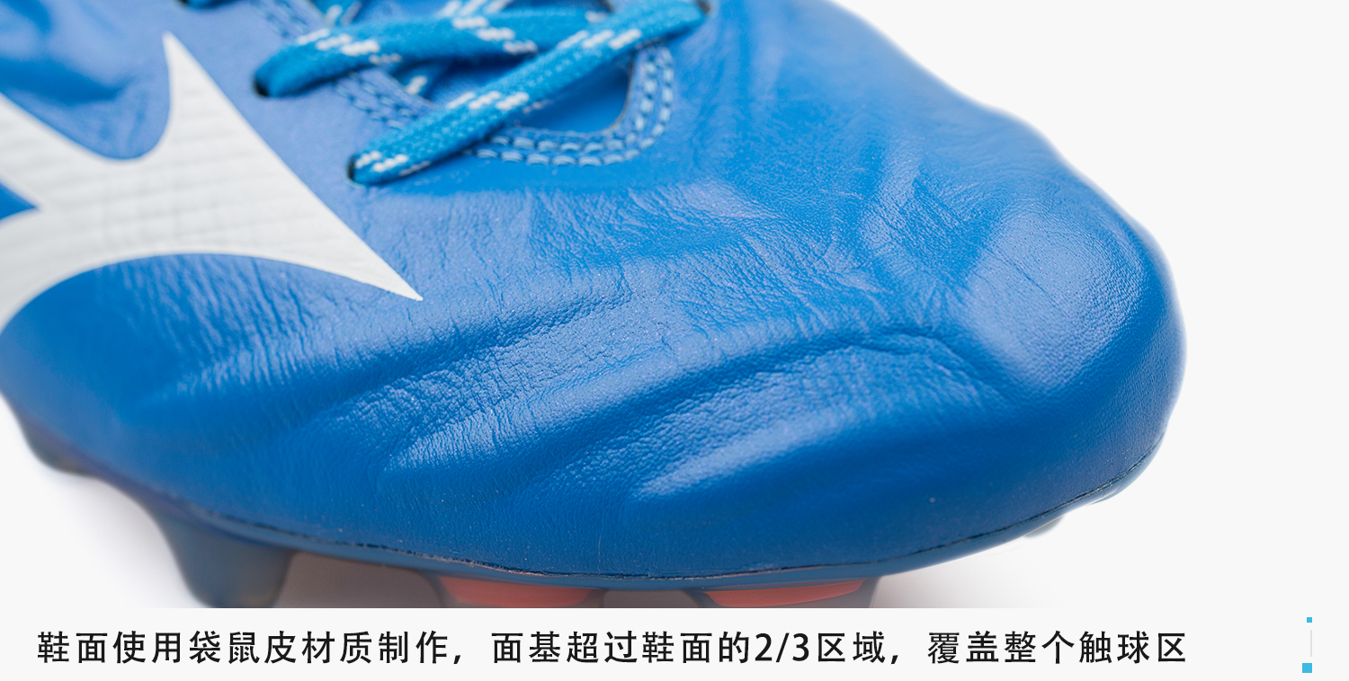 TA会不会是你猪年消费的第一双足球鞋?