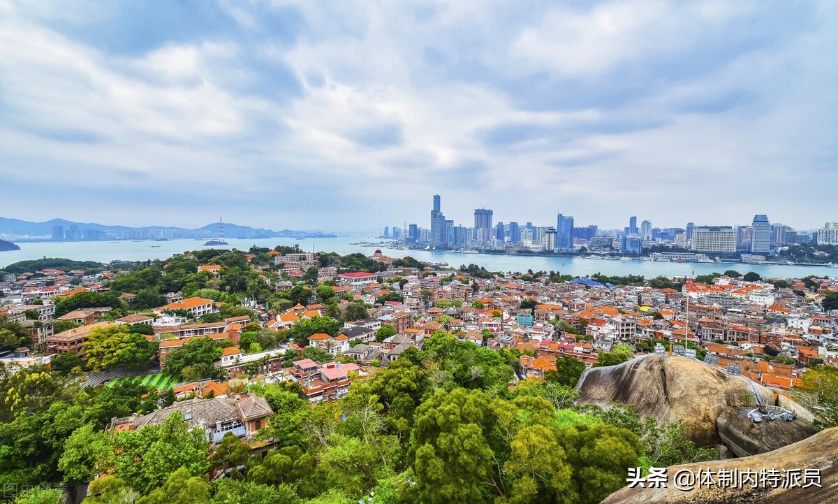 厦门和广州哪个公务员待遇好,厦门各区公务员待遇