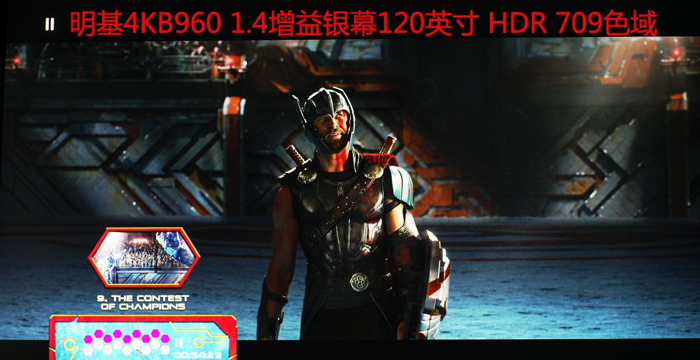 5500流明激光投影机,5000元激光投影机