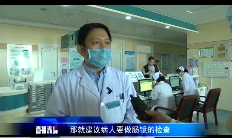 赤峰肿瘤哪家医院好,赤峰市肿瘤医院