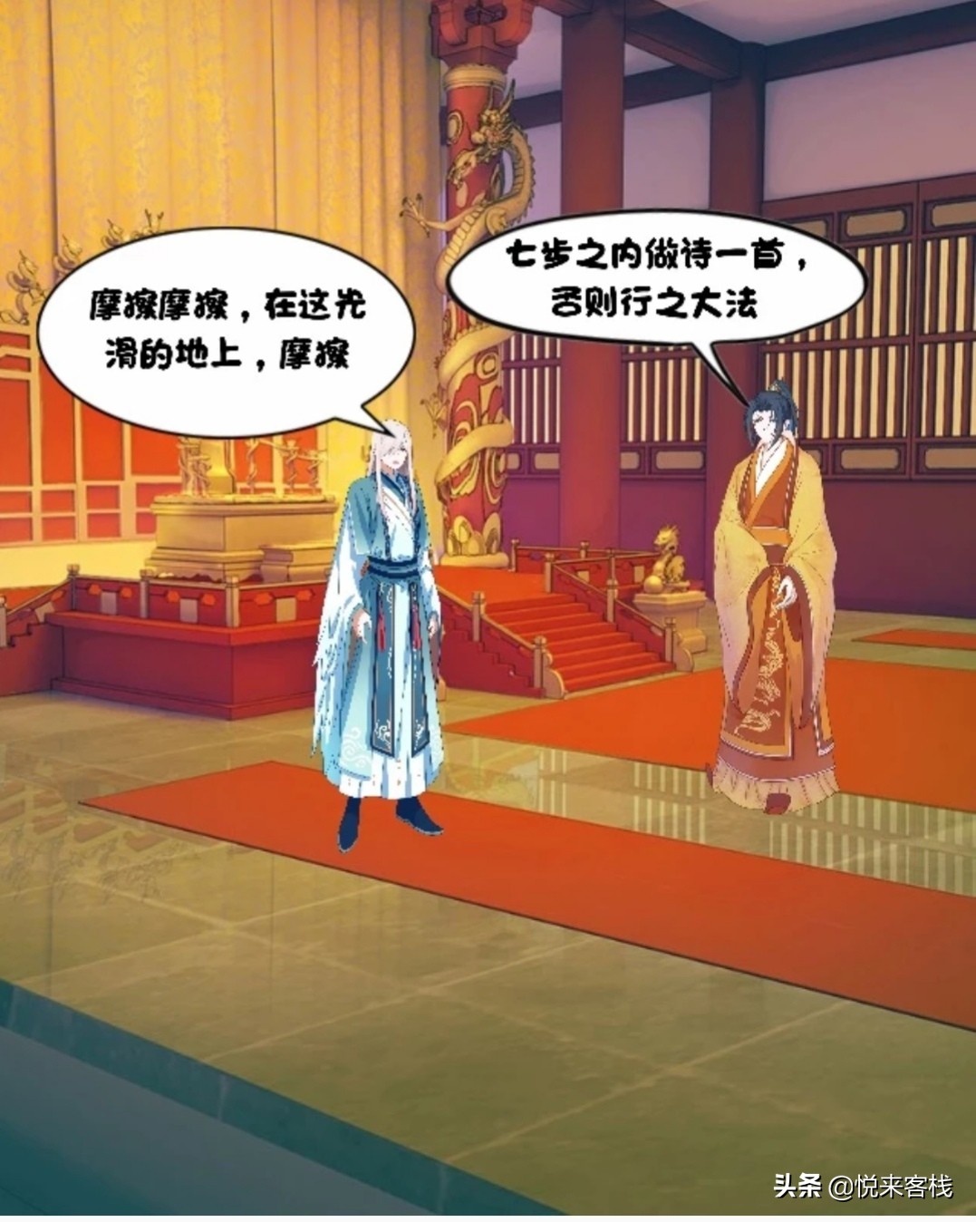 文学史上最有才华的人（一）——建安才子曹八斗