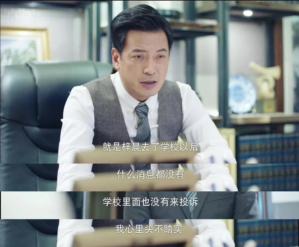 超越《十八岁的天空》，这部高甜玛丽苏神剧爆了