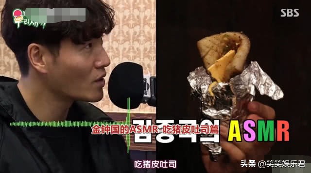 *钟金**国为帮兄弟破例吃肥肉，痛风之前的他真的自律到一种可怕程度