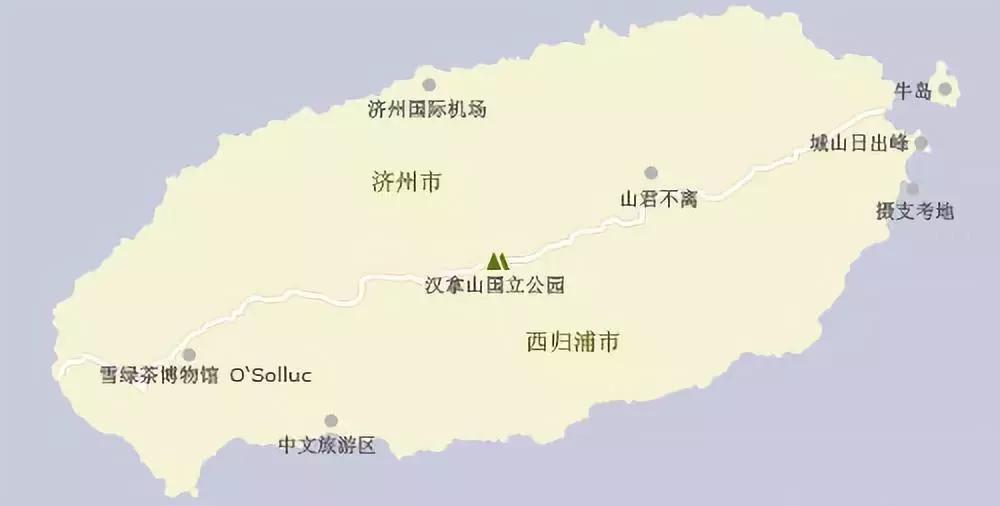 济州岛小清新旅游攻略,济州岛冬日街景