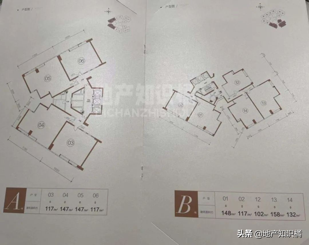 佛山的公寓值不值得买,在佛山无论你买什么房子