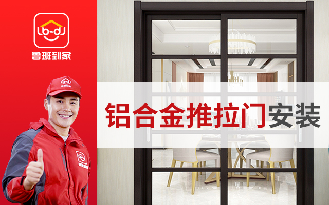 地面插座,地面插座规格型号