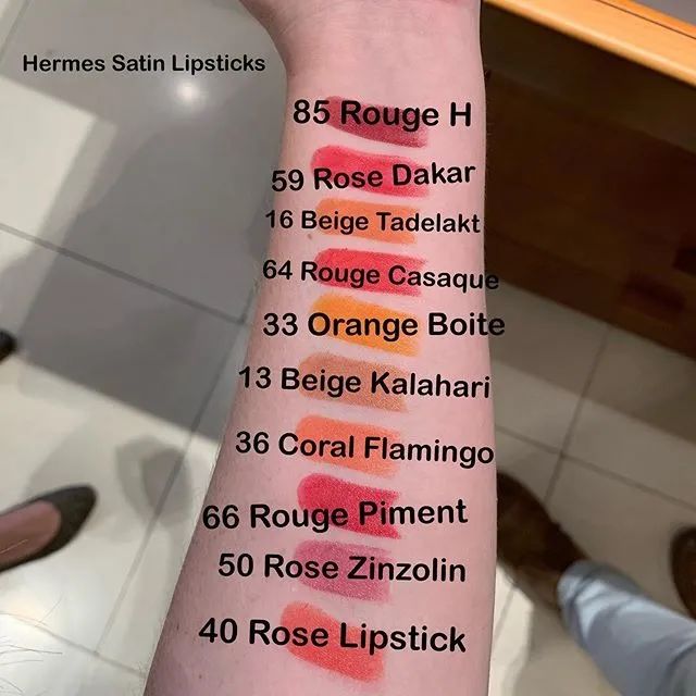 奢侈品下场battle卖口红，爱马仕、周仰杰，该买哪一支？