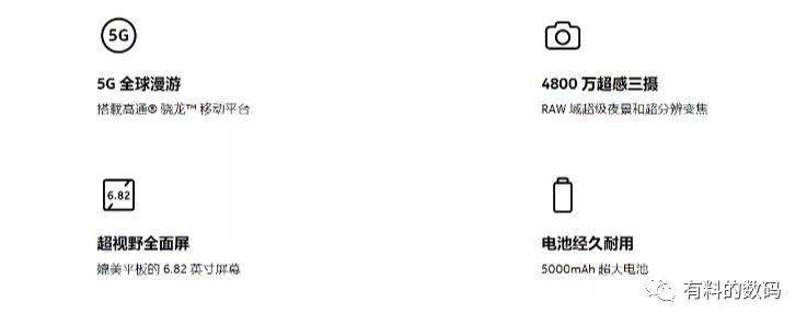 诺基亚g505g新机值不值得买,诺基亚g505g入网