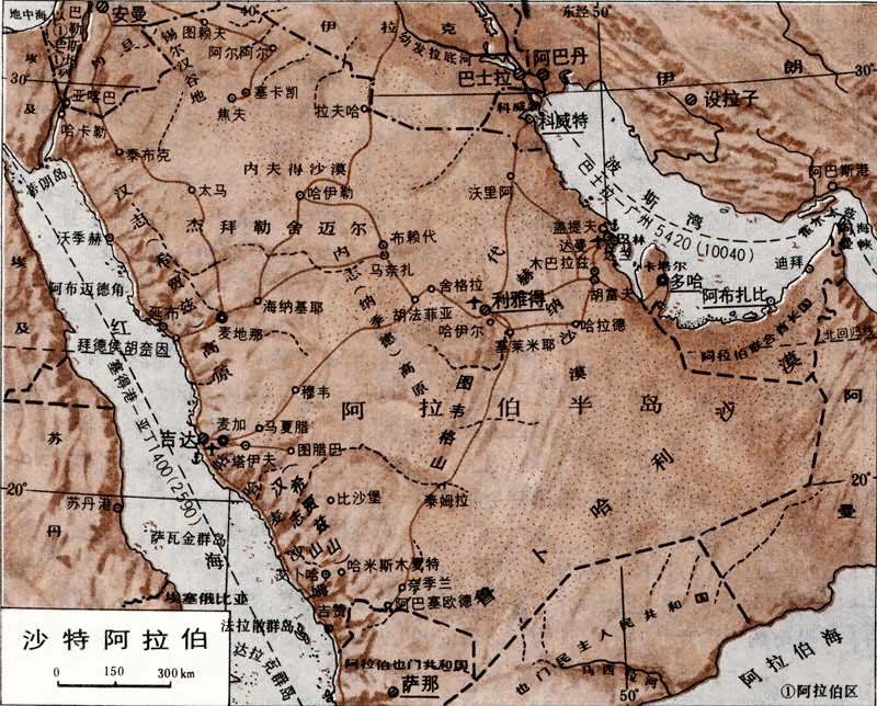 沙特阿拉伯有哪些世界著名城市,沙特阿拉伯艾布哈城市