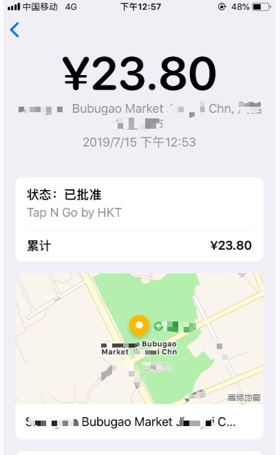 paypal如何提现到香港账户,个人在paypal里面的美金如何提现