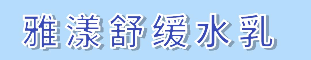 纳尼实力到底怎么样,纳尼所有皮肤
