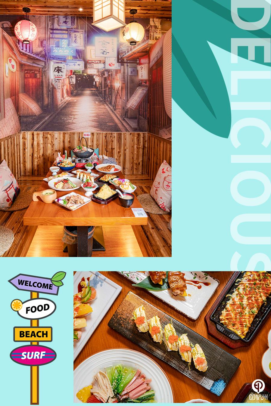 杭州龙湖天街优惠,龙湖金沙天街活动