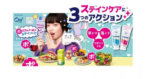 日本牙膏ora2皓乐齿贵吗,日本ora2皓乐牙膏测评