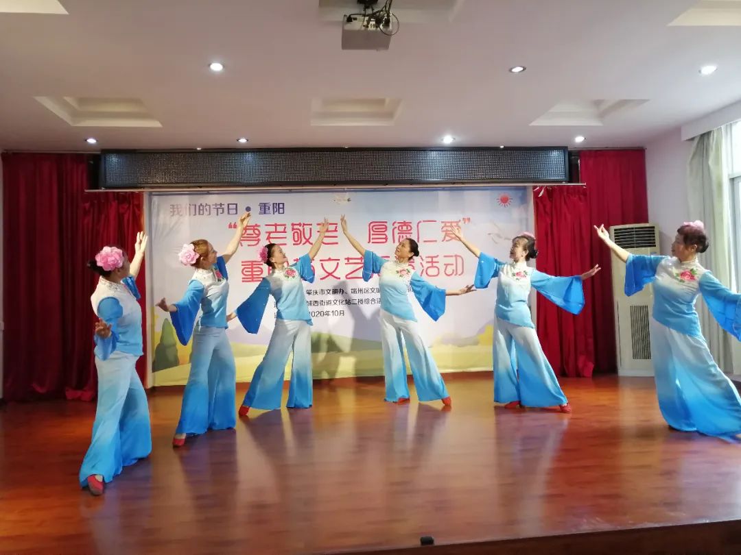 重阳节开展敬老爱老活动的节目,重阳节系列活动之一孝老爱亲