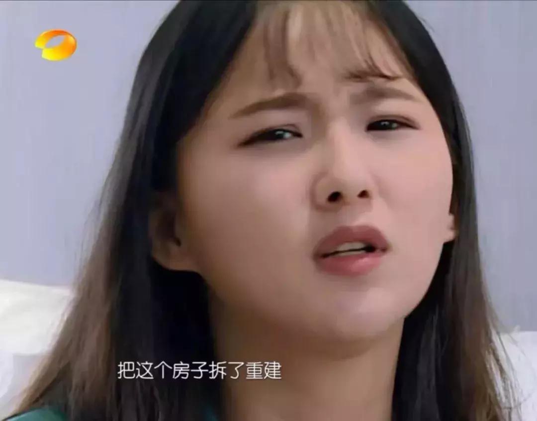 我家小两口若风戚蓝尹八卦,我家小两口若风戚蓝尹设计师