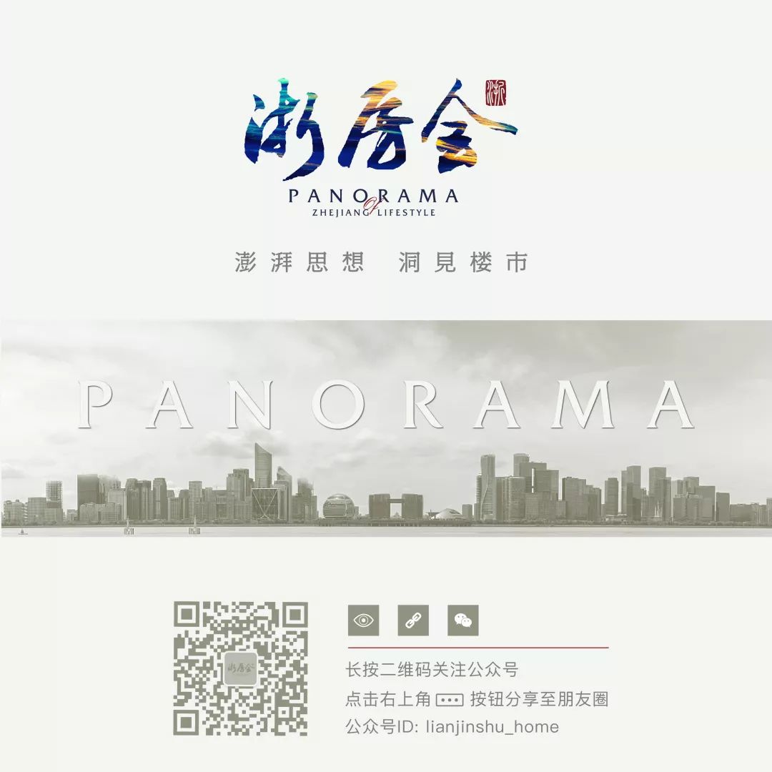 义桥渔浦唐诗之路,杭州亚运会即将开幕