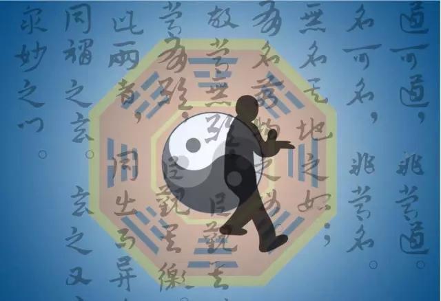 易经智慧人生有三大坎,易经为人处事成功的方法