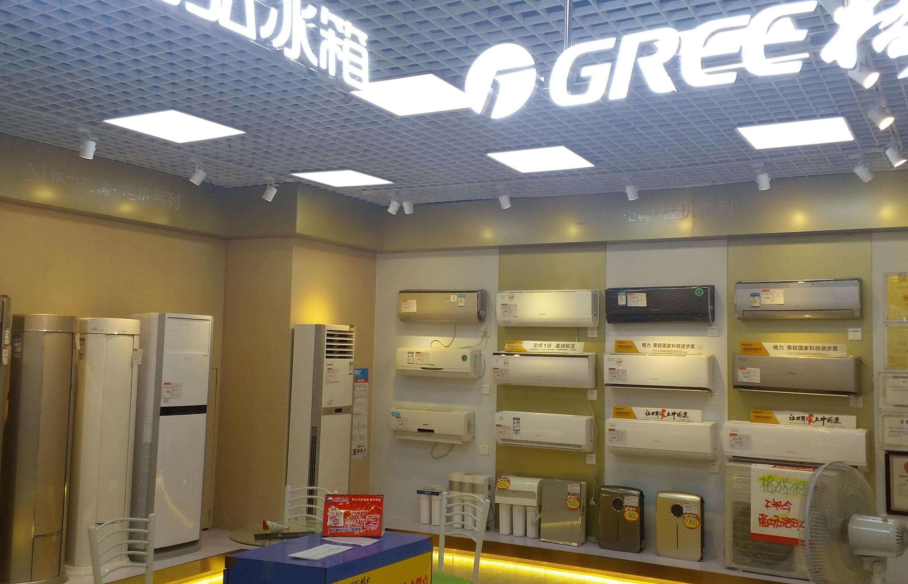 空调柜方形好还是圆形好,方形和圆形柜式空调