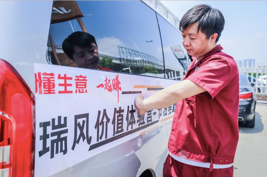 怎么样的车最适合创业,什么车适合创业人开