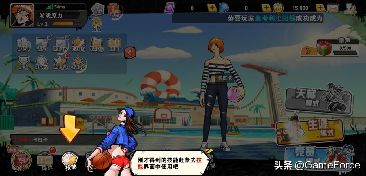 不充值也能玩好游戏吗,不充值也能玩游戏