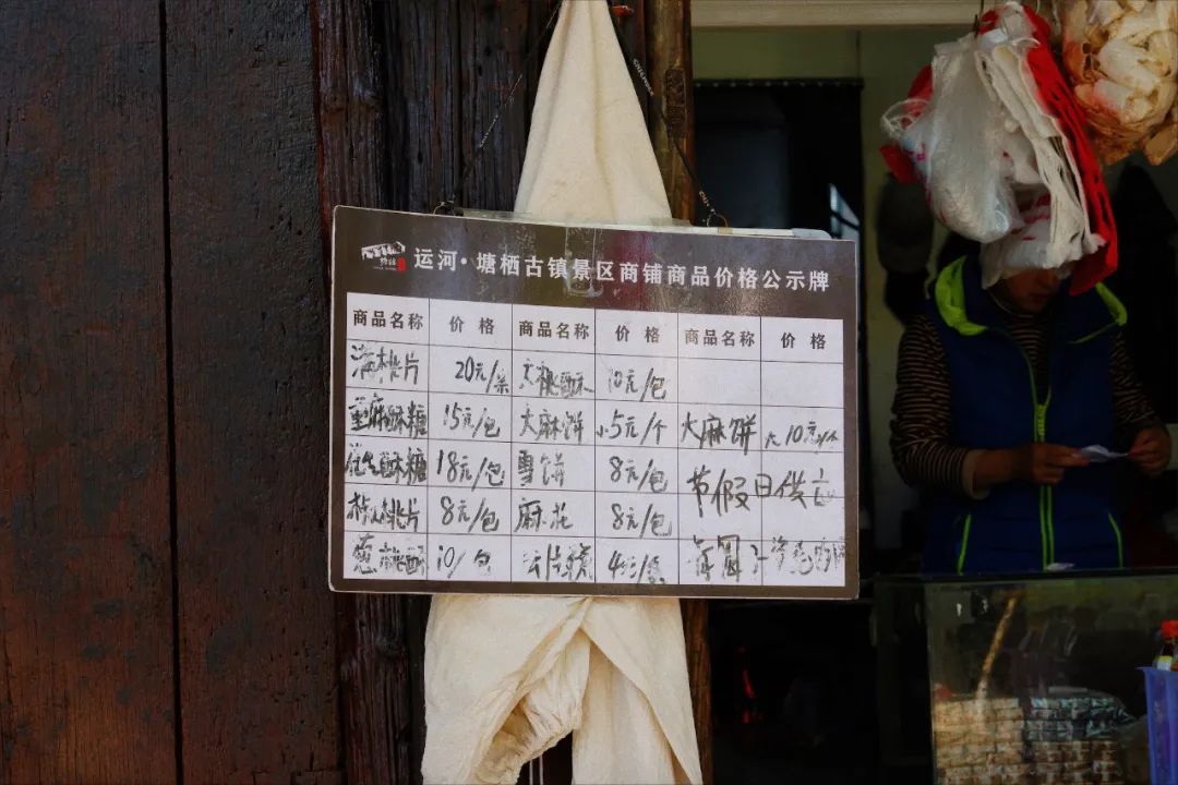 杭州老字号美食排行榜前十名,杭州西湖百年老字号美食