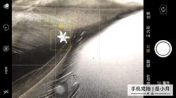 教你宅家拍氛围感大片有手就行,宅家就能轻松拍大片