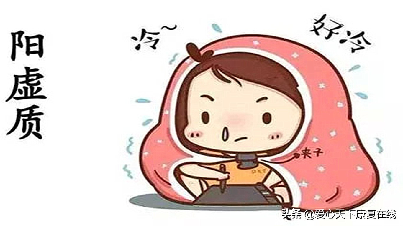 中医谈阴虚盗汗是什么原因引起的,阳虚盗汗中医辨证论治