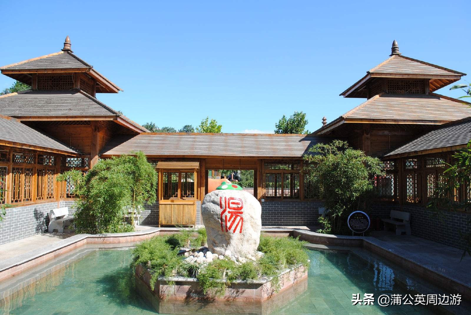 石家庄附近的温泉哪个最好啊,最新石家庄室内温泉哪里好