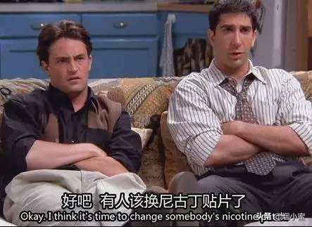 老友记chandler经典,老友记chandler黑咖啡
